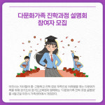 [카드뉴스] 경기 이천시 주요뉴스 (3월 25일)