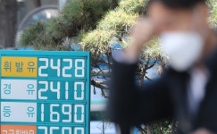 [위클리오늘] 내달부터 유류세 30% 인하…화물차엔 경유보조금 3개월 시행