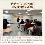 [카드뉴스] 경기 하남시 주요뉴스 (4월 11일)