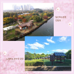 [카드뉴스] 올봄, 나들이장소 고민이라면 고양으로