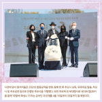 화성시의회, 제103주년 화성 4.15 제암·고주리 학살사건 희생자 추모