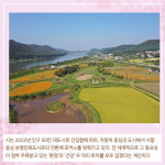 파주시, 보행실태 및 인식 조사 실시