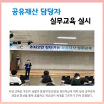 [카드뉴스] 강원 태백시 주요뉴스 (5월 4일)