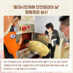 [카드뉴스] 경기 안성시 주요뉴스 (5월 6일)