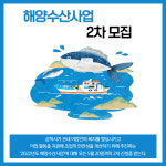 [카드뉴스] 강원 삼척시 주요뉴스 (5월 9일)