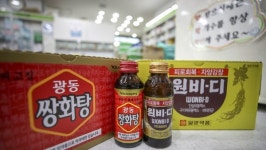 마시는 일반의약품 가격 오른다