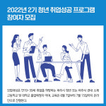 [카드뉴스] 경기 파주시 주요뉴스 (5월 11일)