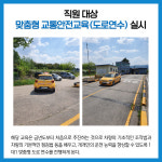 [카드뉴스] 경기 양평군 주요뉴스 (5월 11일)