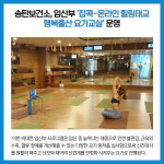[카드뉴스] 경기 평택시 주요뉴스 (5월 11일)