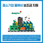 [카드뉴스] 강원 양구군 주요뉴스 (5월 11일)