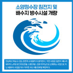 [카드뉴스] 강원 춘천시 주요뉴스 (5월 17일)