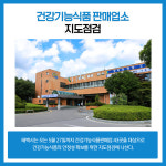 [카드뉴스] 강원 태백시 주요뉴스 (5월 24일)