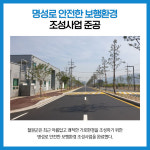 [카드뉴스] 강원 철원군 주요뉴스 (5월 26일)