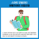 [카드뉴스] 강원 인제군 주요뉴스 (5월 26일)