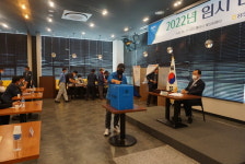 용인축산농협 최재학, 경제상임이사 선임...신용·경제 균형성장 이루겠다... 2022년 임시대의원회 성료