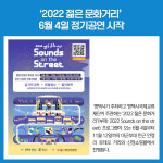 [카드뉴스] 경기 평택시 주요뉴스 (5월 30일)