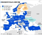 [위클리오늘] 한·일 정상회담 가능성은?…尹대통령, 나토 정상회의 참석한다