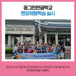 [카드뉴스] 강원 홍천군 주요뉴스 (6월 10일)