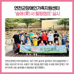[카드뉴스] 경기 연천군 주요뉴스 (6월 15일)