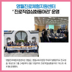 [카드뉴스] 강원 영월군 주요뉴스 (6월 17일)