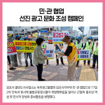 [카드뉴스] 경기 김포시 주요뉴스 (6월 21일)