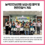 [카드뉴스] 경기 동두천시 주요뉴스 (6월 28일)