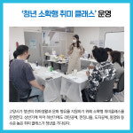 [카드뉴스] 경기 고양시 주요뉴스 (7월 4일)