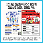 [카드뉴스] 경기 김포시 주요뉴스 (7월 11일)