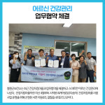[카드뉴스] 강원 철원군 주요뉴스 (7월 15일)