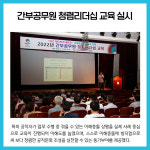 [카드뉴스] 경기 평택시 주요뉴스 (7월 18일)