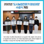 [카드뉴스] 경기 양주시 주요뉴스 (7월 19일)