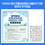 [카드뉴스] 경기 평택시 주요뉴스 (8월 1일)