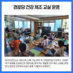 [카드뉴스] 강원 양구군 주요뉴스 (8월 9일)