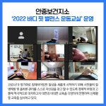 [카드뉴스] 경기 평택시 주요뉴스 (8월 10일)