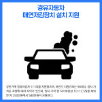 [카드뉴스] 강원 춘천시 주요뉴스 (8월 19일)