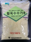 식약처, 기린농협가공사업소 황옥수수가루 판매중단 및 회수조치
