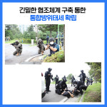 [카드뉴스] 경기 평택시 주요뉴스 (8월 26일)
