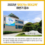[카드뉴스] 경기 파주시 주요뉴스 (9월 1일)