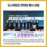 [카드뉴스] 강원 홍천군 주요뉴스 (9월 6일)