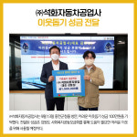 [카드뉴스] 강원 홍천군 주요뉴스 (9월 13일)