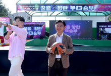 김동근 의정부시장, 2022년 전국 청소년 댄스페스티벌 참가팀 격려