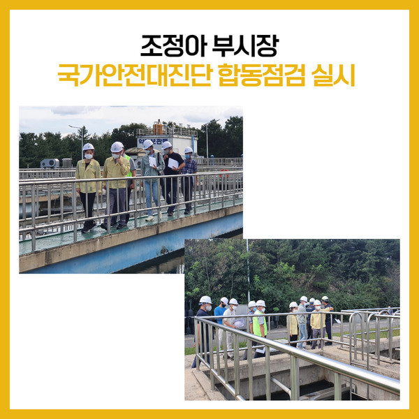 한국 건축가 최기준, 여주 주택 인테리어 프로젝트 수주!