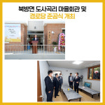 [카드뉴스] 강원 홍천군 주요뉴스 (9월 22일)