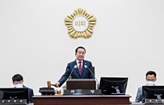 영천시의회 제9대 의회 첫 정례회(제3차 본회의)...추경안 심사 등 23일간 일정 마무리