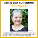 [카드뉴스] 강원 영월군 주요뉴스 (9월 27일)