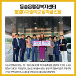 [카드뉴스] 강원 철원군 주요뉴스 (9월 30일)