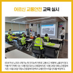 흰돌고시원 | [카드뉴스] 경기 고양시 주요뉴스 (9월 30일)