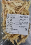 식약처, 에이치지 먹태채 판매중단 및 회수조치