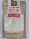 횡성농협가공공장 선식공장 | 식약처, 횡성농협가공공장 '생콩가루' 판매중단 및 회수조치