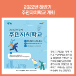 [카드뉴스] 경기 파주시 주요뉴스 (10월 11일)